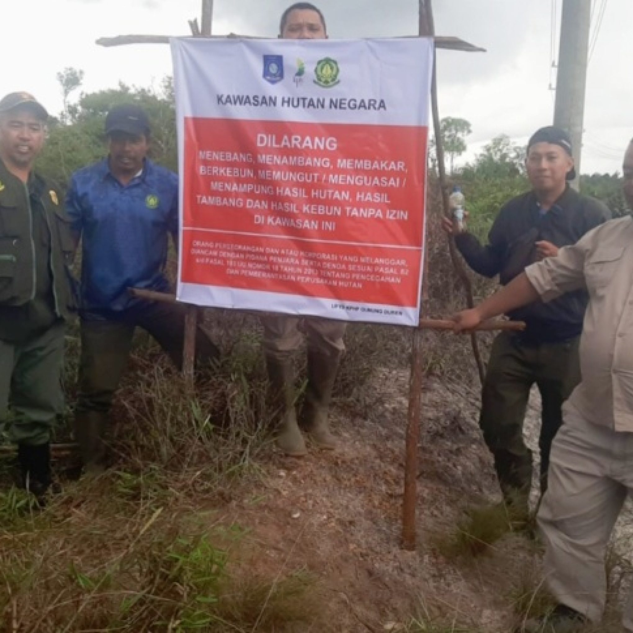 Screenshot_20251211_201425